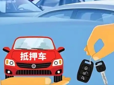 什么是债务重组,沙湾债务重组需要多长时间？